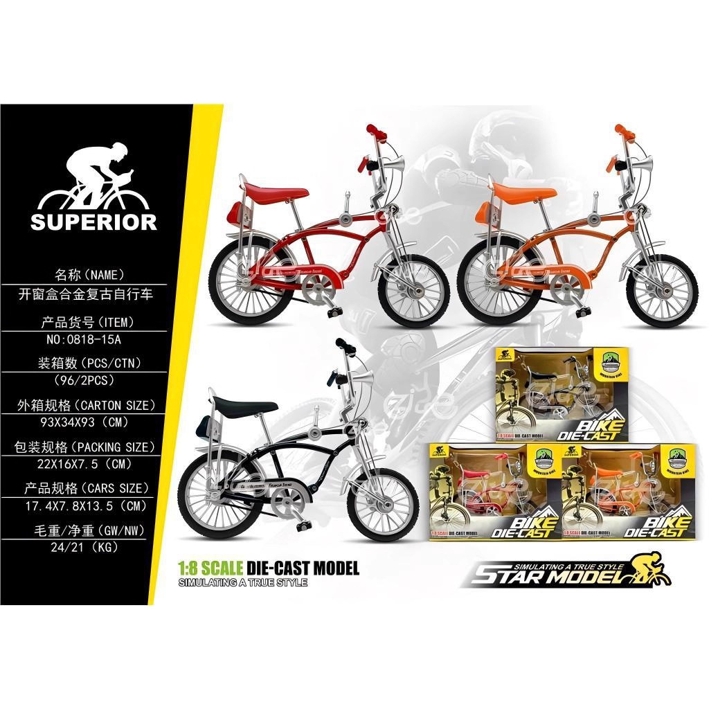 Modelo de Bicicleta de Montaña - Mountain Biking Overalls reseña y precio