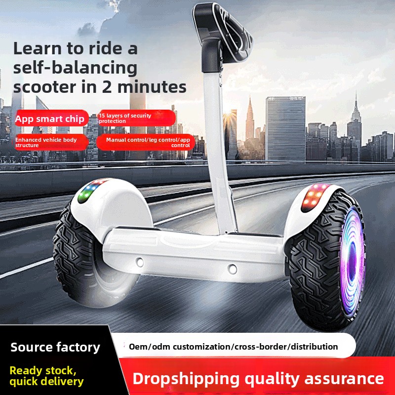 Coche de equilibrio de Control - Mountain Biking App reseña y precio
