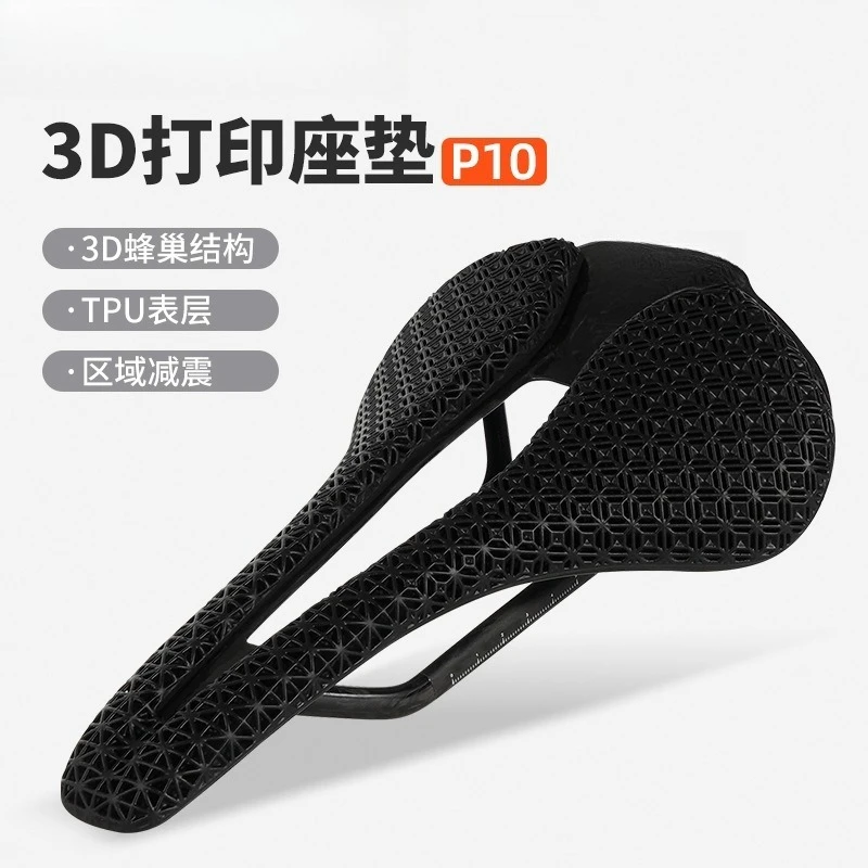 Asiento de Bicicleta de Montañ - Mountain Biking Competition reseña y precio