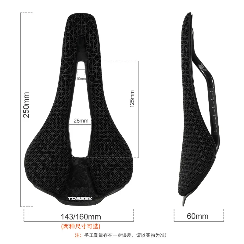 Asiento de Bicicleta de Montañ - Mountain Biking Competition reseña y precio