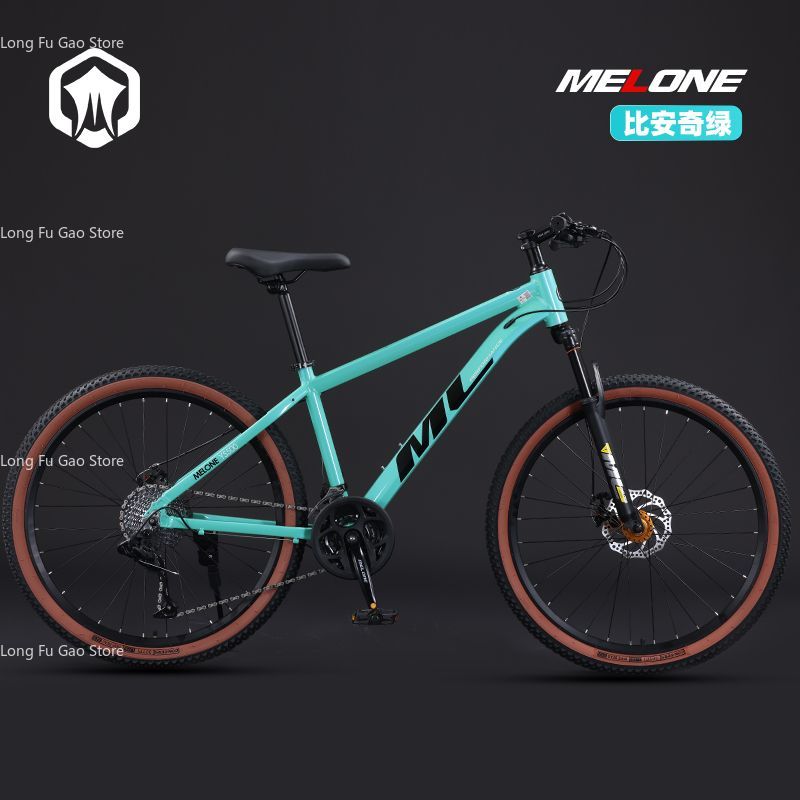 Bicicleta de Montaña de Aleaci - Mountain Biking Youth reseña y precio