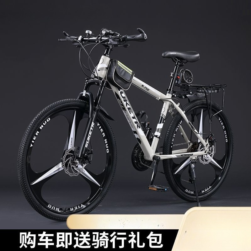Bicicleta de Montaña de veloci - Mountain Biking Youth reseña y precio