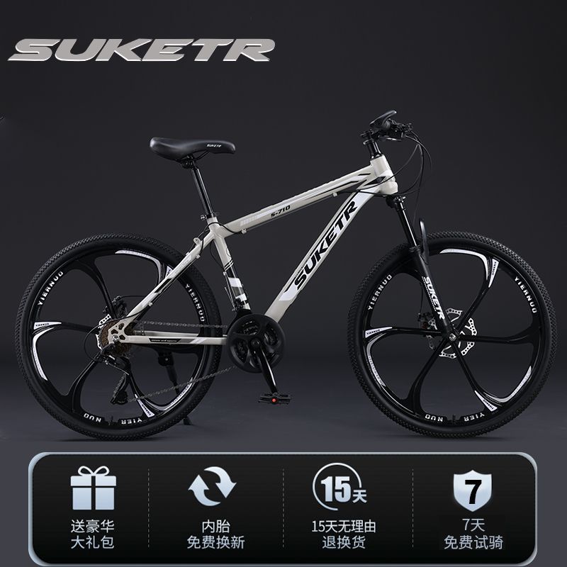 Bicicleta de Montaña de veloci - Mountain Biking Youth reseña y precio