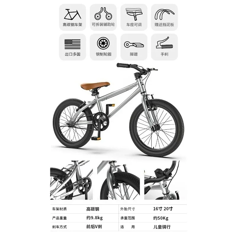 Bicicleta infantil con asiento - Mountain Biking Youth reseña y precio
