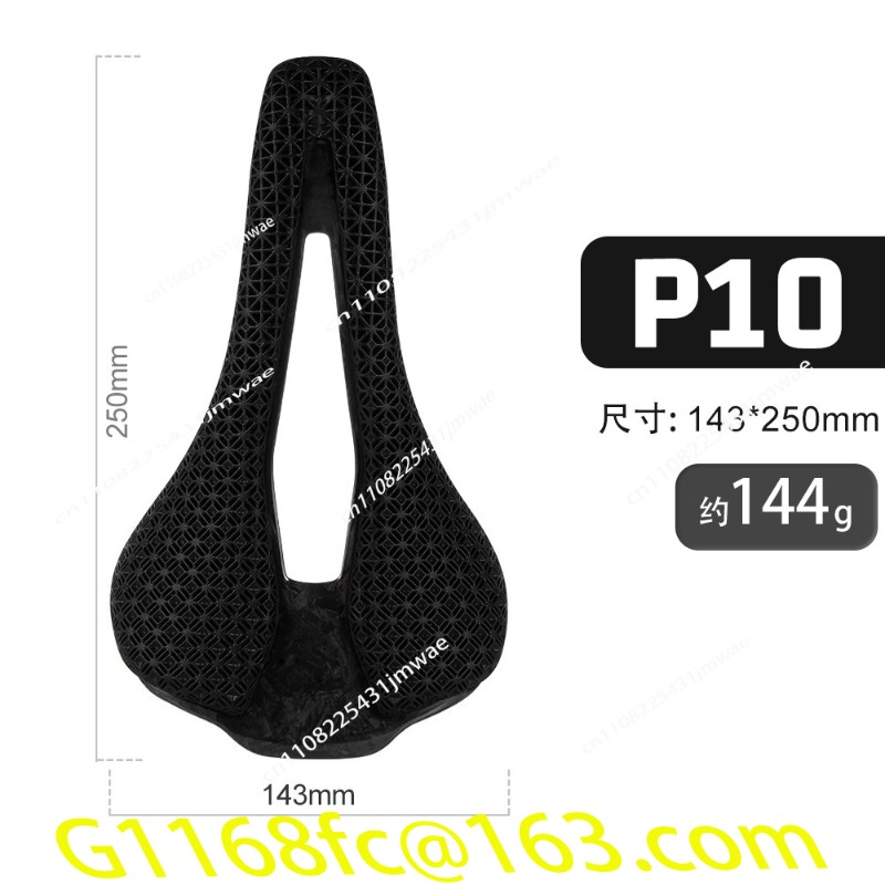Asiento ultraligero P10 impres - Mountain Biking Competition reseña y precio