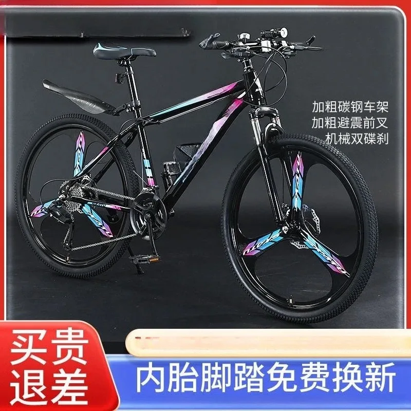 Bicicleta de Montaña de Aleaci - Mountain Biking Youth reseña y precio